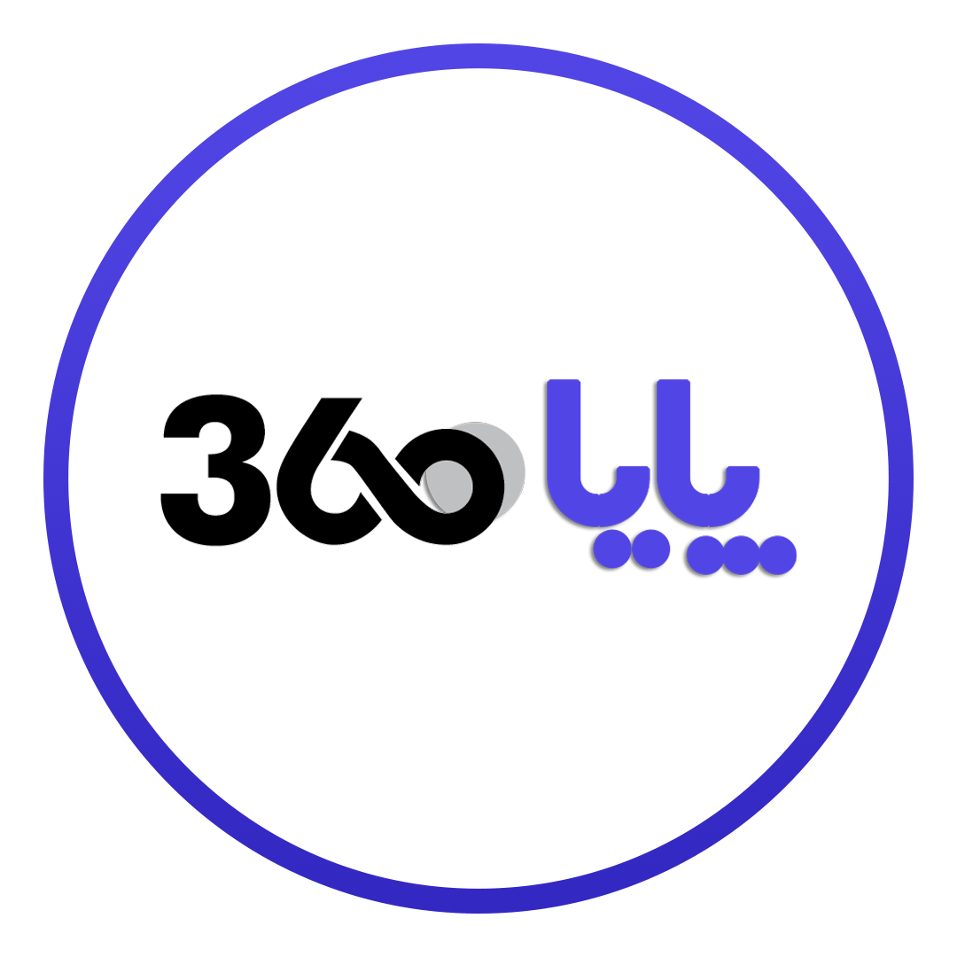 لوگو پایا۳۶۰ ( سامانه اتوماسیون هوشمند صنعتی)