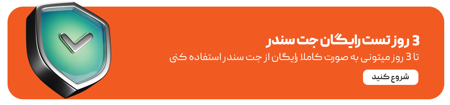 donation