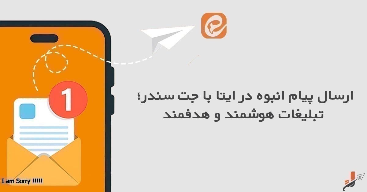 intrduce-software_screen